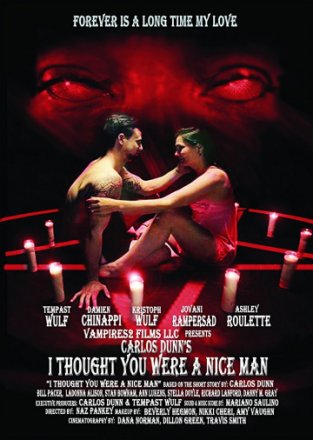 Я думала, ты хороший человек