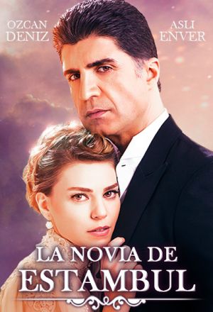 Стамбульская невеста