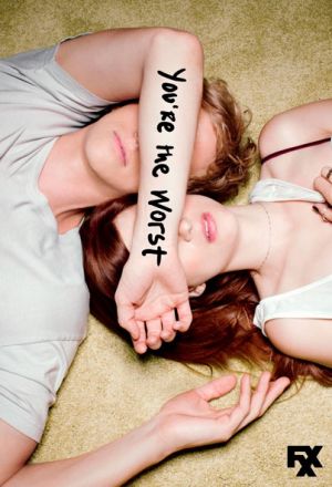 Ты — воплощение порока