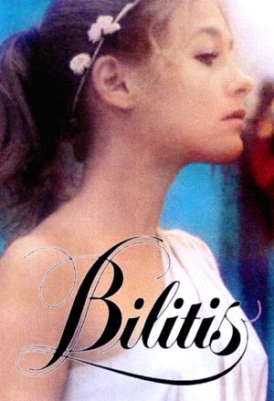 Билитис