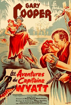 Далекие барабаны