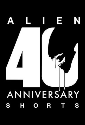 Чужой: Ночная смена