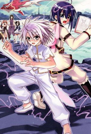 Волшебный учитель Нэгима!