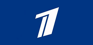 Первый Канал