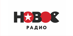 Новое Радио ТВ