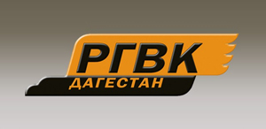 РГВК Дагестан