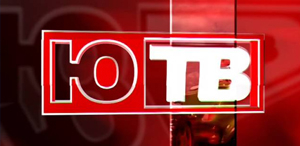 ЮТВ (Чебоксары)