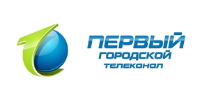 Первый Городской (Калининград)