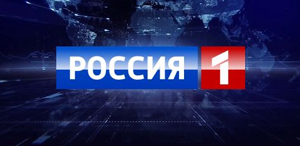 Россия 1