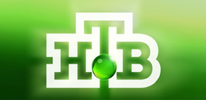 НТВ
