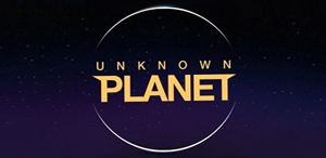 Неизвестная Планета