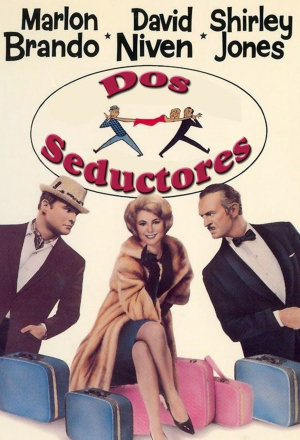 Сказка на ночь