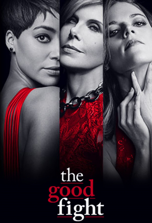 Хорошая борьба