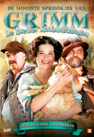 Бременские музыканты