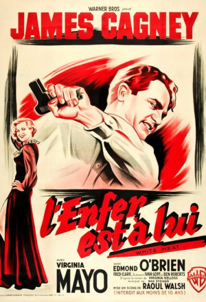 Белая горячка