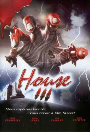 Дом 3: Шоу ужасов