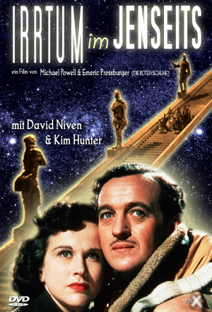 Лестница в небо