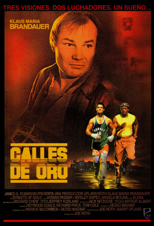 Улицы из золота