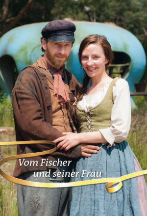 О рыбаке и его жене