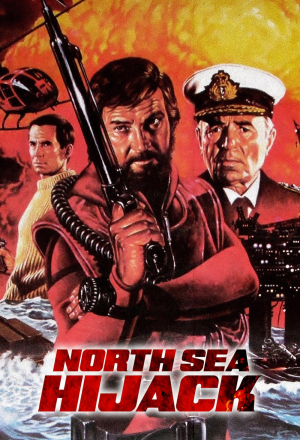 Захват в Северном море