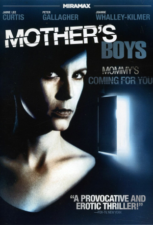 Мамины дети