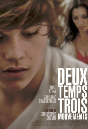 2 времени, 3 движения