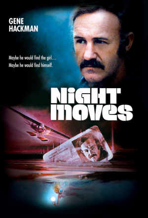 Ночные ходы