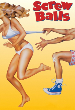 Сумасброды 2: Не в своем уме