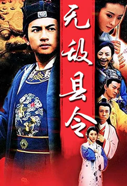 Сюрпризам нет конца