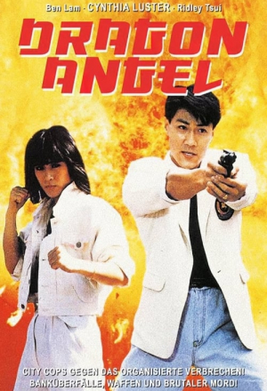 Книга героев