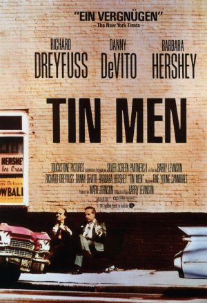 Алюминиевые человечки