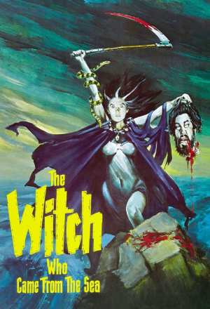 Ведьма, явившаяся из моря
