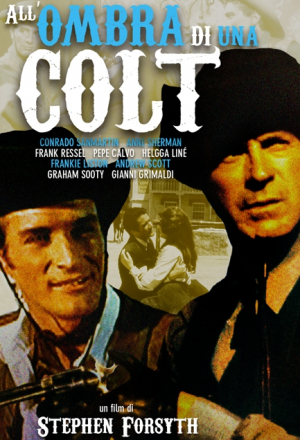 В тени Кольта