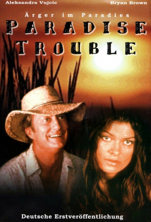 Дорогая Клаудиа