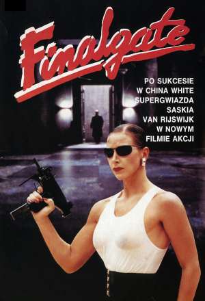 Фатальная миссия