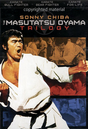 Обреченный на одиночество 3