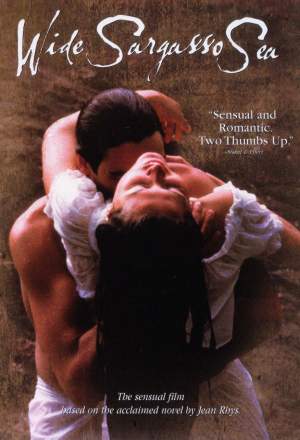 Широкое Саргассово море