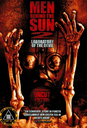 Люди за Солнцем 2: Лаборатория дьявола