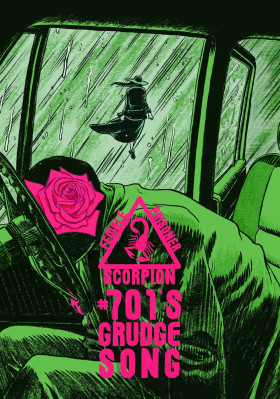Скорпион: Песня ненависти №701
