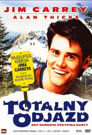 Гора Куппер