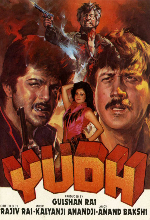 Мир криминала