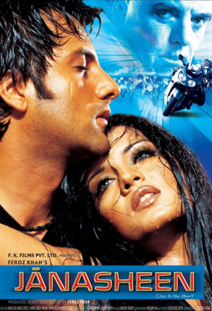 Владелец клуба «Ангара»