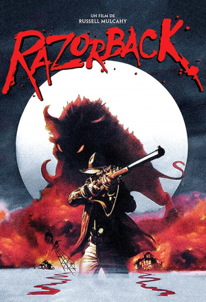 Кабан-секач