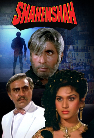 Шахеншах