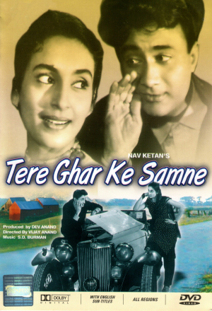 Ромео и Джульетта. Новая история