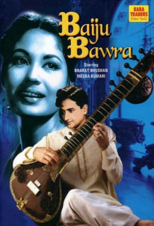 Байджу Бавра