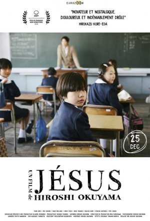 Я ненавижу Иисуса