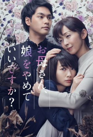 Звезда по соседству