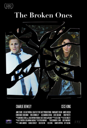 Сломленные