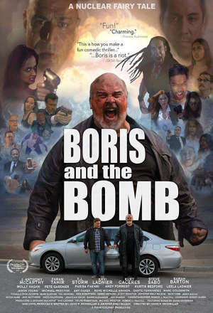 Борис и бомба